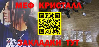 МДПВ Рязань
