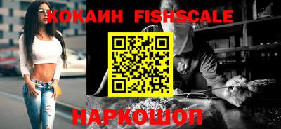 МДПВ Рязань