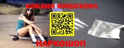 мдма Рузаевка
