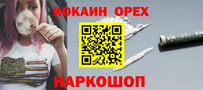 мдма Рузаевка
