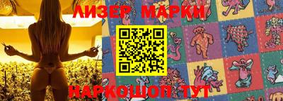 мдма Рузаевка