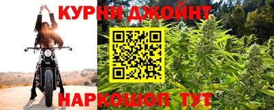 эйфоретик Рыбинск
