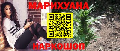 эйфоретик Рыбинск