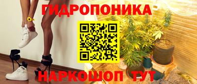 мдма Рузаевка