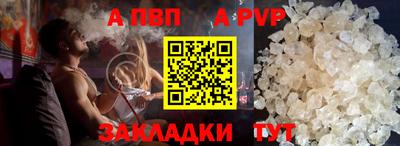 МДПВ Рязань