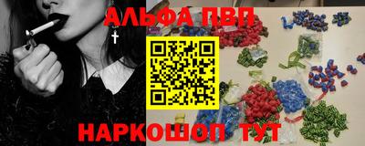 МДПВ Рязань