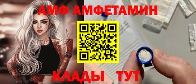 мдма Рузаевка