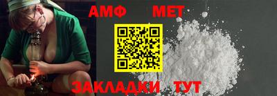 МДПВ Рязань