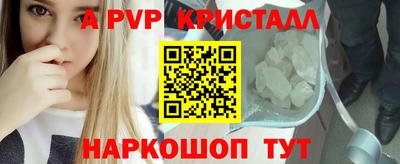 МДПВ Рязань
