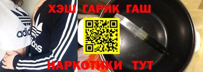 эйфоретик Рыбинск
