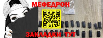 МДПВ Рязань