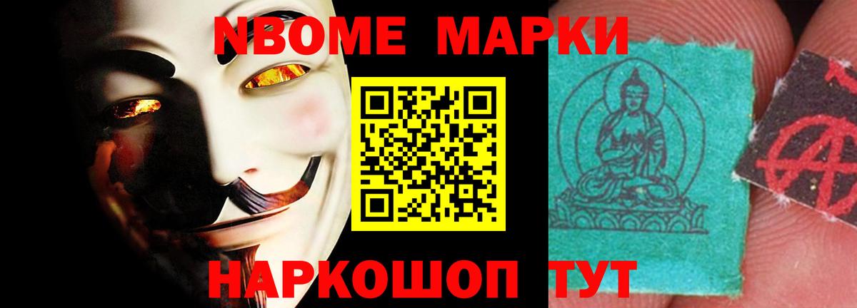ЛСД экстази ecstasy  Вход с VPN  Рузаевка 